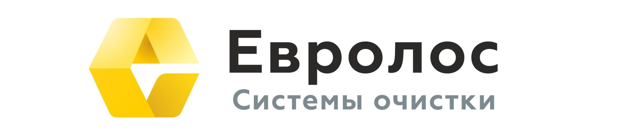 Евролос