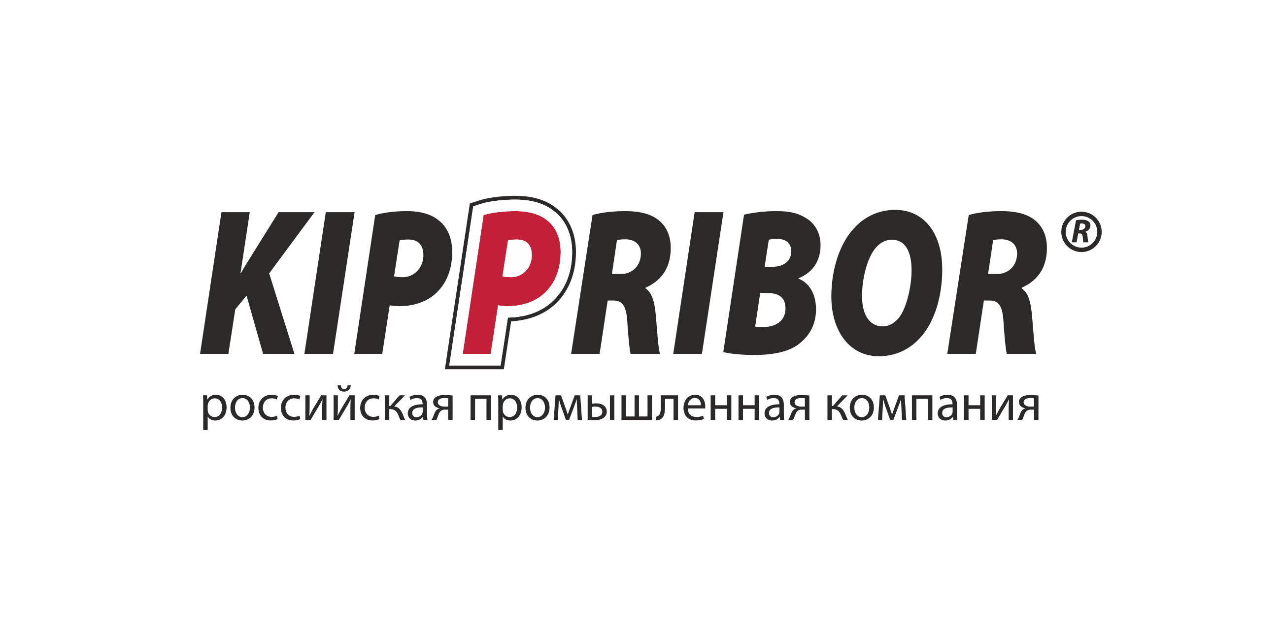kippribor