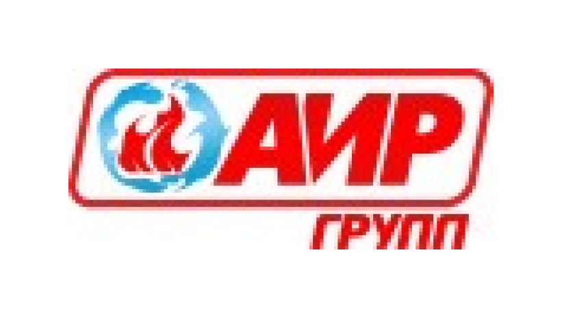 АИР