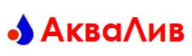 АкваЛив