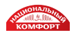 Национальный комфорт