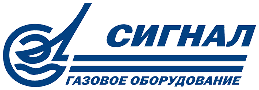 Сигнал