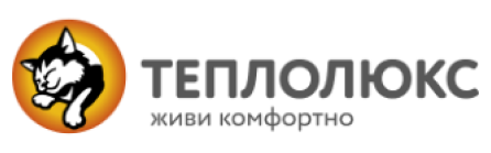 Теплолюкс