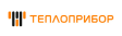 Теплоприбор