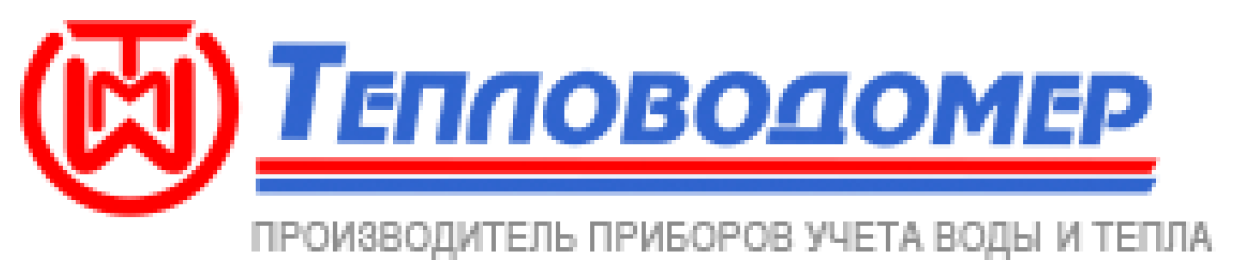 Тепловодомер