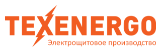 Texenergo