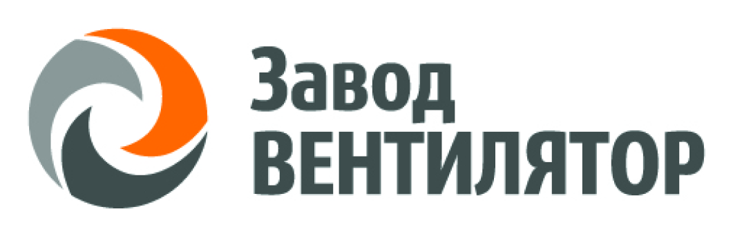 Завод Вентилятор