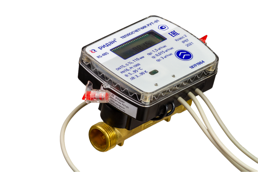 Теплосчетчики