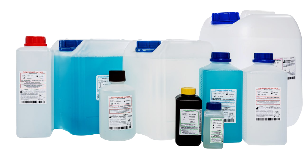 Насосы, реагенты и технические жидкости для инженерных сетей