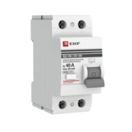 Устройства защитного отключения