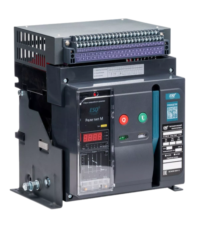 Воздушные автоматические выключатели