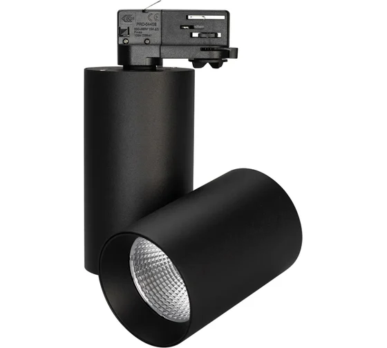 Светильник Arlight SP-POLO-TRACK-TURN-R85-15W Day4000 (BK-BK, 40 deg) купить с доставкой по РФ