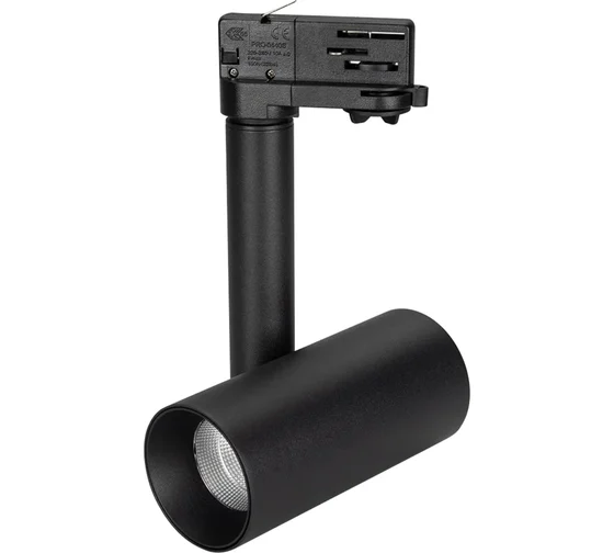 Светильник Arlight SP-POLO-TRACK-PIPE-R65-8W Day4000 (BK-BK, 40 deg) купить с доставкой по РФ