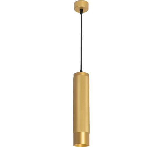 Светильник Arlight SP-SPICY-HANG-R70-13W Warm3000 (GD, 50 deg, 230V) купить с доставкой по РФ