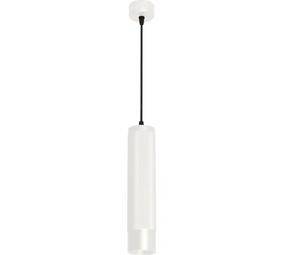 Светильник Arlight SP-SPICY-HANG-R70-13W Warm3000 (WH, 50 deg, 230V) купить с доставкой по РФ