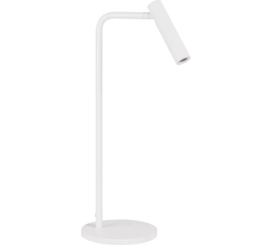 Светильник Arlight SP-VERDI-TAB-3W Warm3000 (WH, 20 deg, 230V) купить с доставкой по РФ